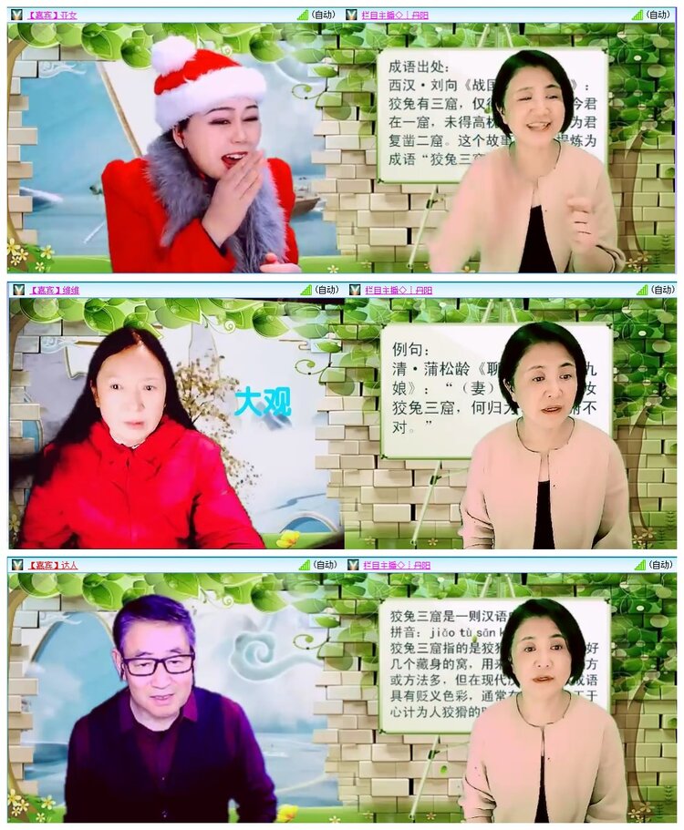 九小九324🎤V娱热点