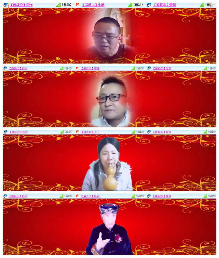 沛滢🎤V娱热点