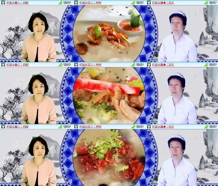 云中云🎤V娱热点