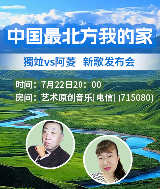 清寒🎤V娱热点