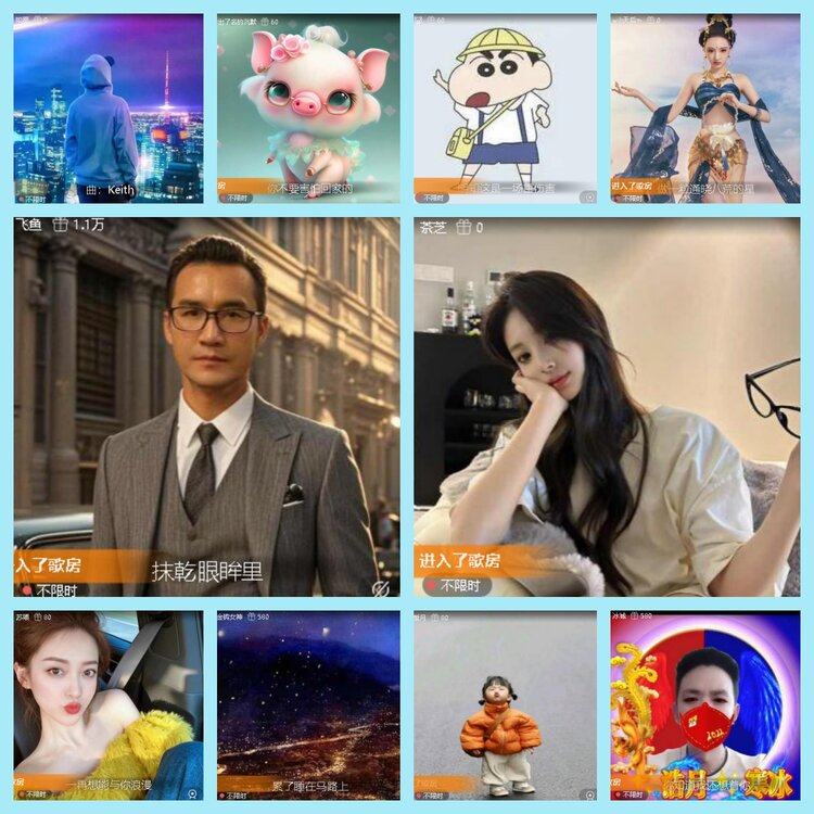 曾经🎤V娱热点