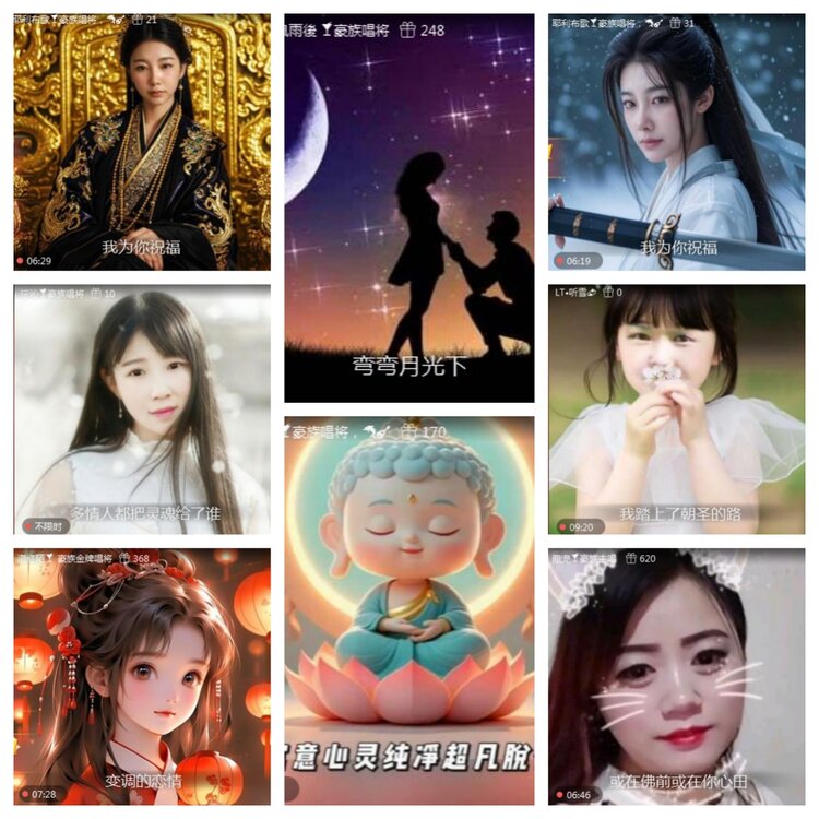 愉悦🎤V娱热点