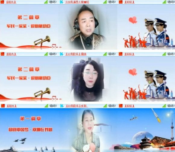 小朵🎤V娱热点