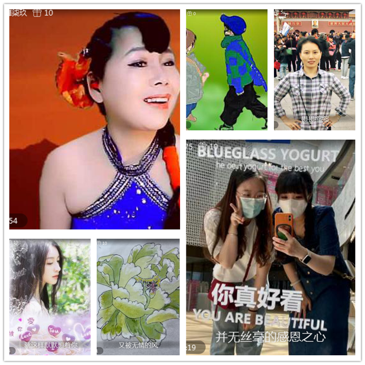 雪儿🎤V娱热点