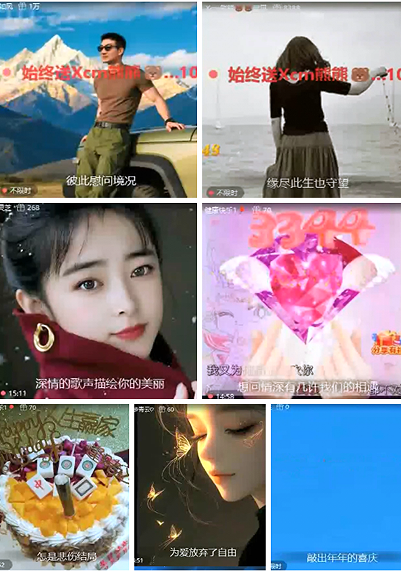 小朵🎤V娱热点