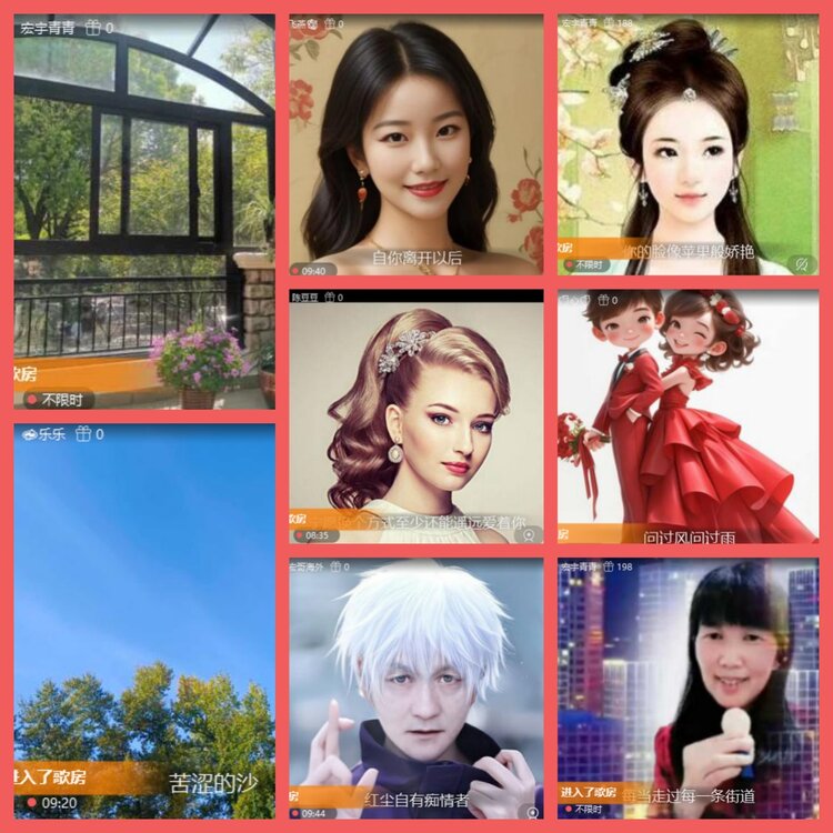 云中云🎤V娱热点