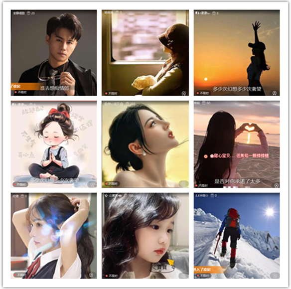 墨馨儿🎤V娱热点