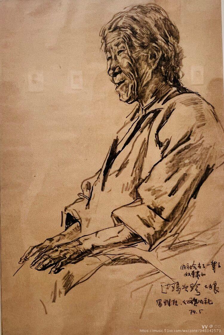 朴素中国美术馆藏曹春生素描作品展