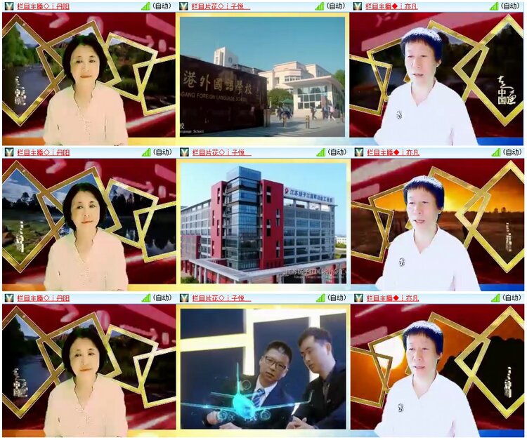 漂泊🎤V娱热点