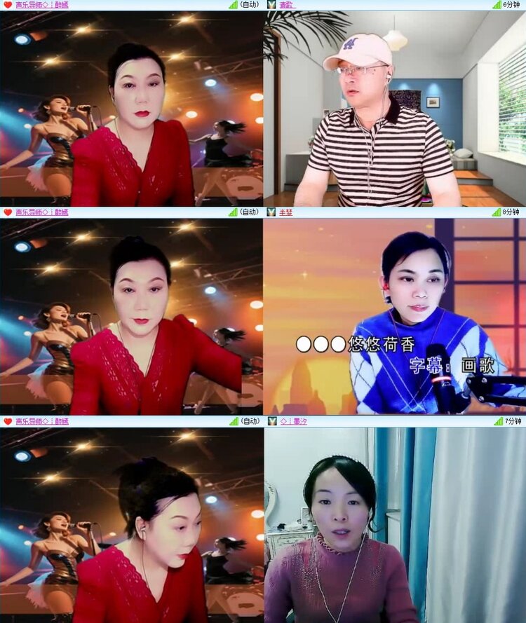 浓茶🎤V娱热点