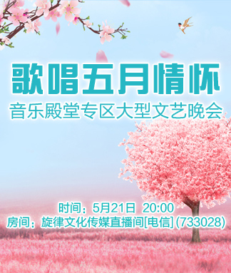 云朵🎤V娱热点