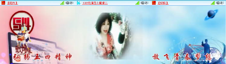 无言🎤V娱热点