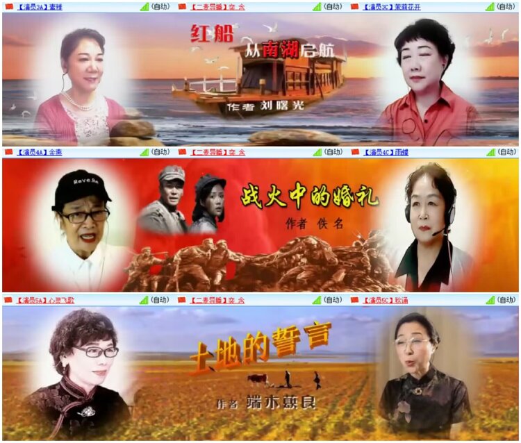 淡然🎤V娱热点