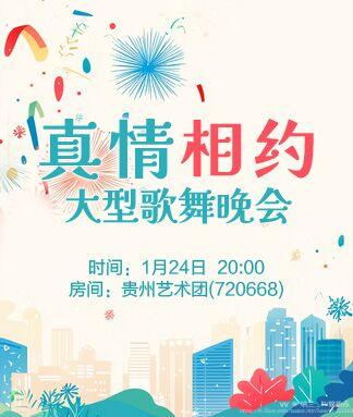 纳兰＿🎤V娱热点