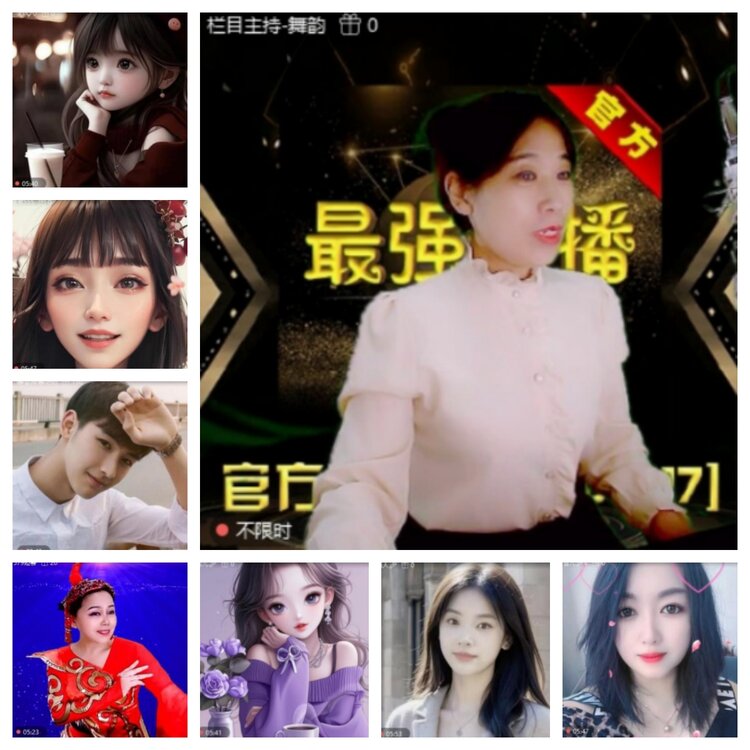 飞沙🎤V娱热点