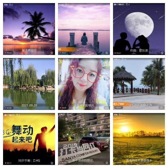 芯薇🎤V娱热点