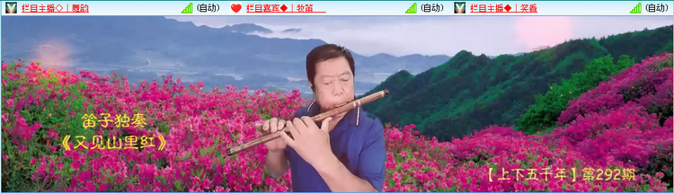 愉悦🎤V娱热点