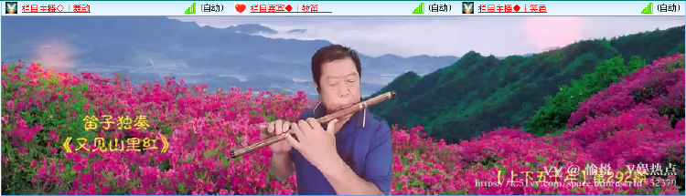 愉悦🎤V娱热点