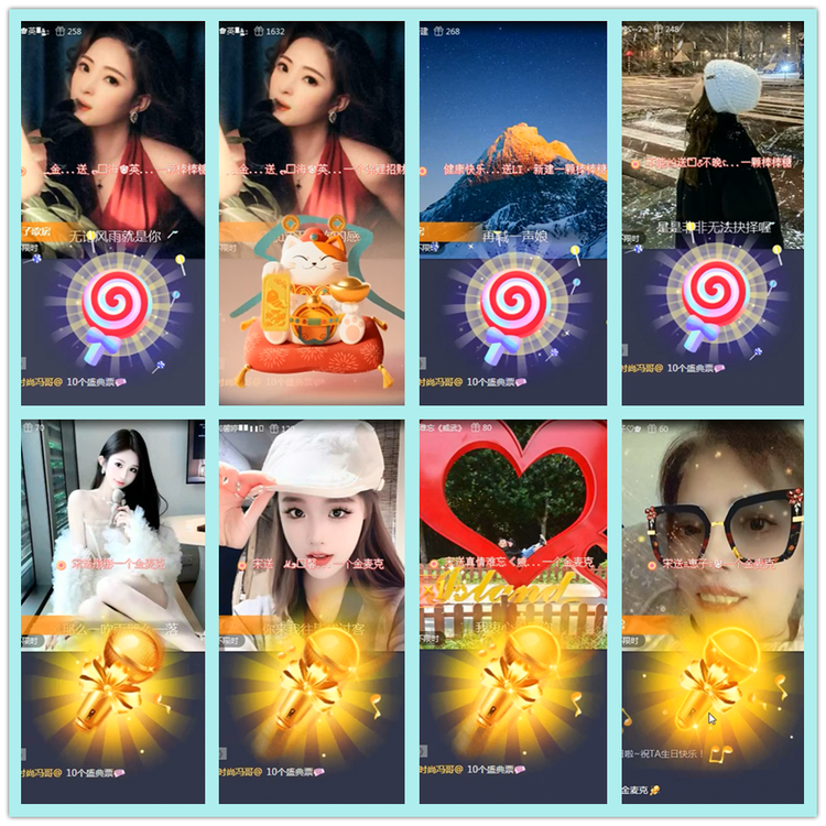 飘雪🎤V娱热点