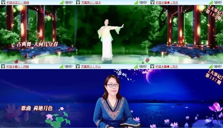 静一静🎤V娱热点