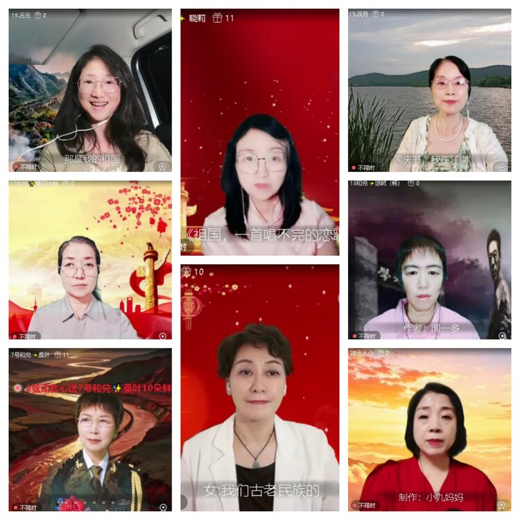 曾经🎤V娱热点