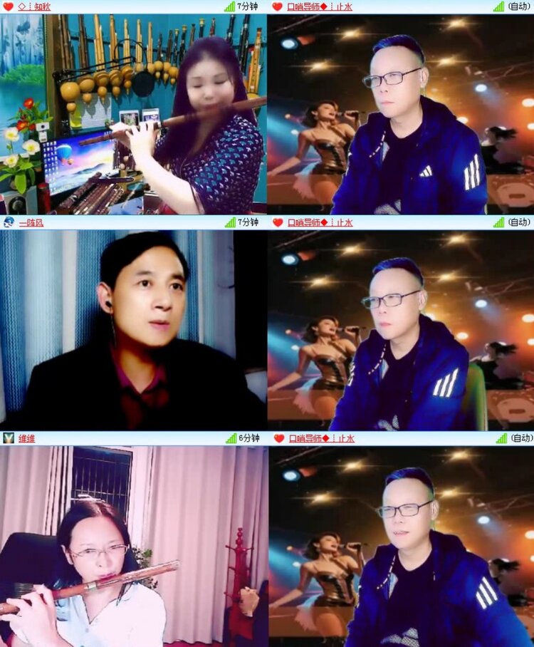 小路🎤V娱热点