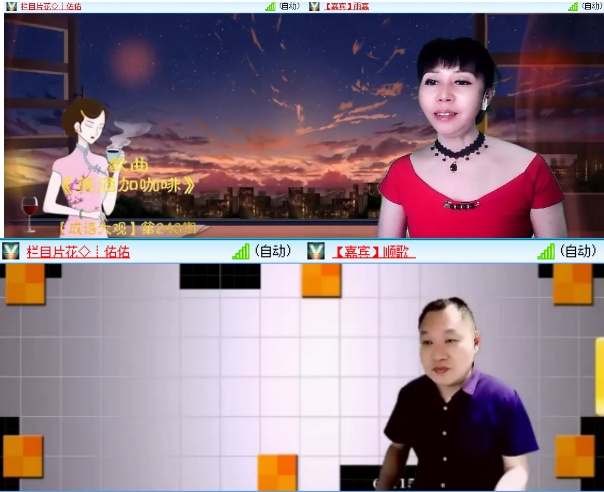 小六🎤V娱热点