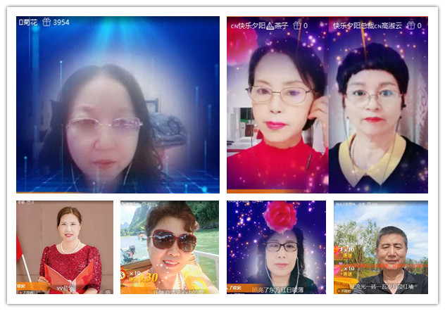 沛滢🎤V娱热点