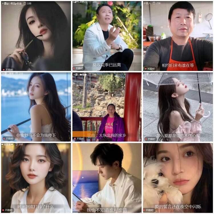 思点🎤V娱热点