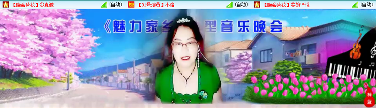 无言🎤V娱热点