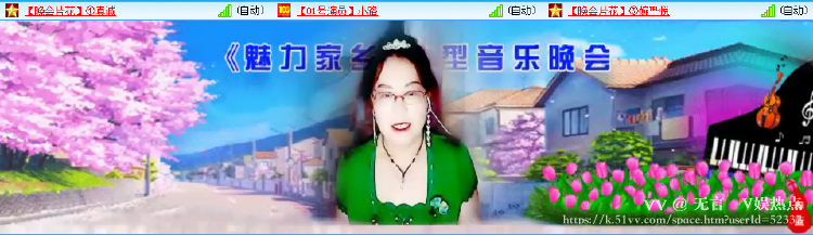 无言🎤V娱热点