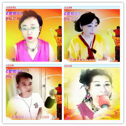 九小九324🎤V娱热点