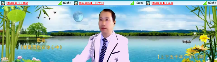 无言🎤V娱热点