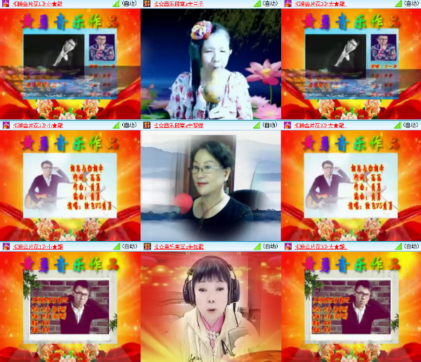 小朵🎤V娱热点