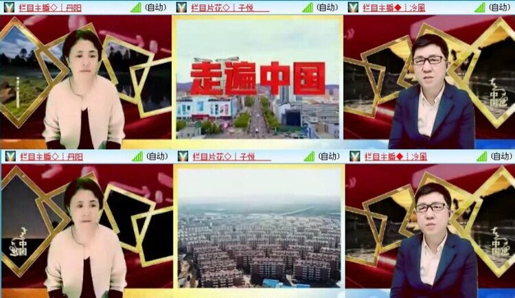 浓茶🎤V娱热点