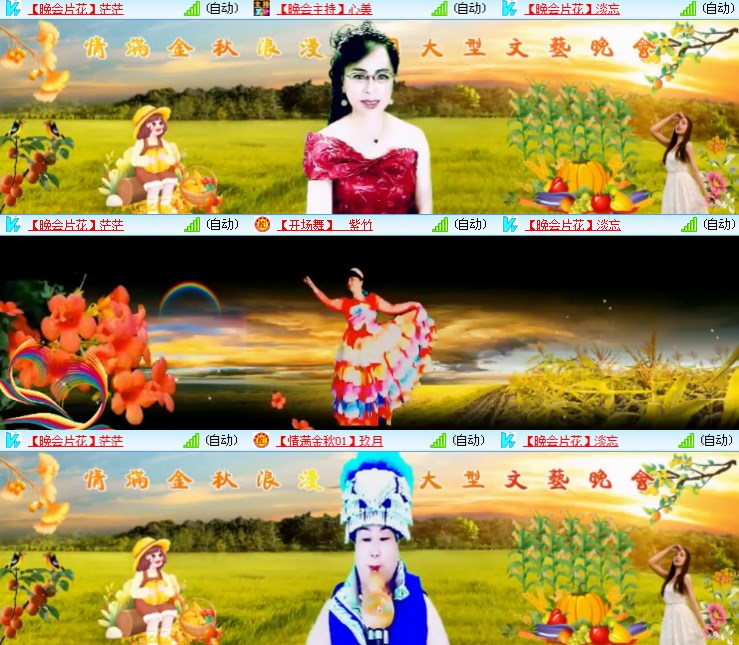 静一静🎤V娱热点