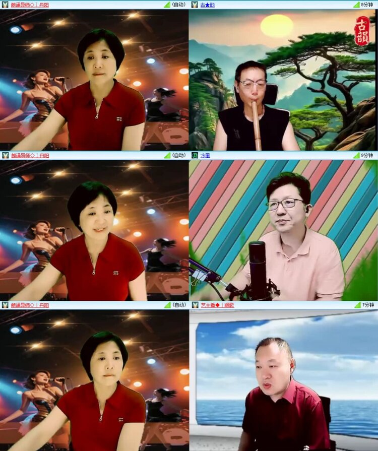 芯薇🎤V娱热点