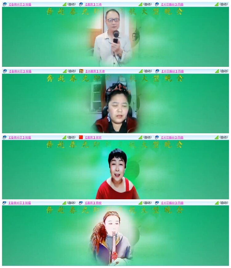 南风🎤V娱热点