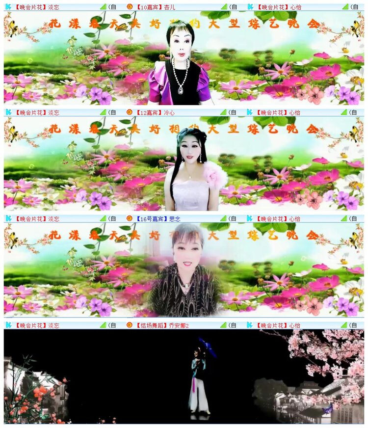 执白🎤V娱热点