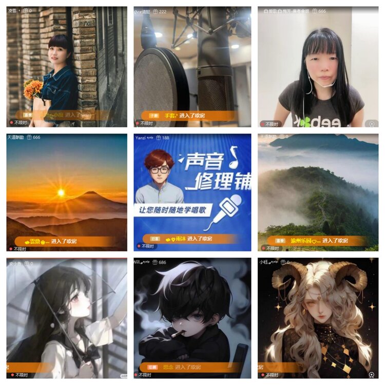 浓茶🎤V娱热点