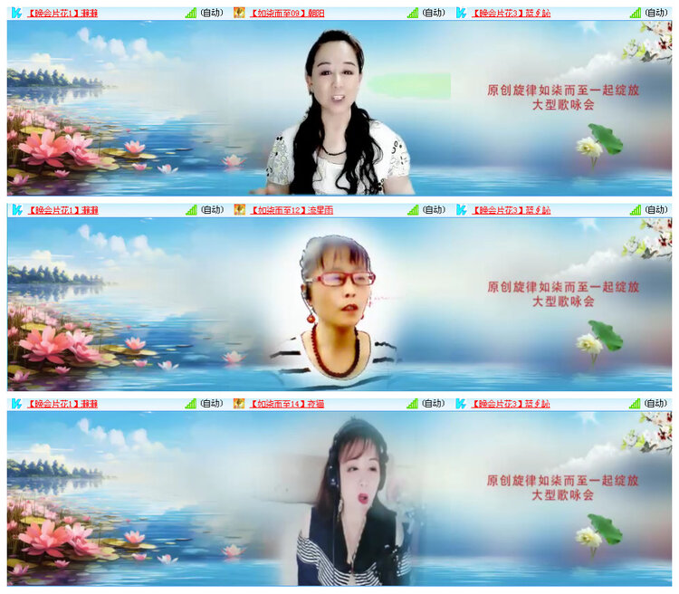 听云🎤V娱热点
