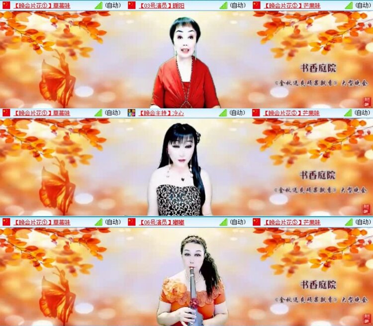 小朵🎤V娱热点