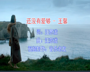 尘忱