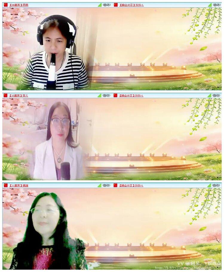 阿呆🎤V娱热点