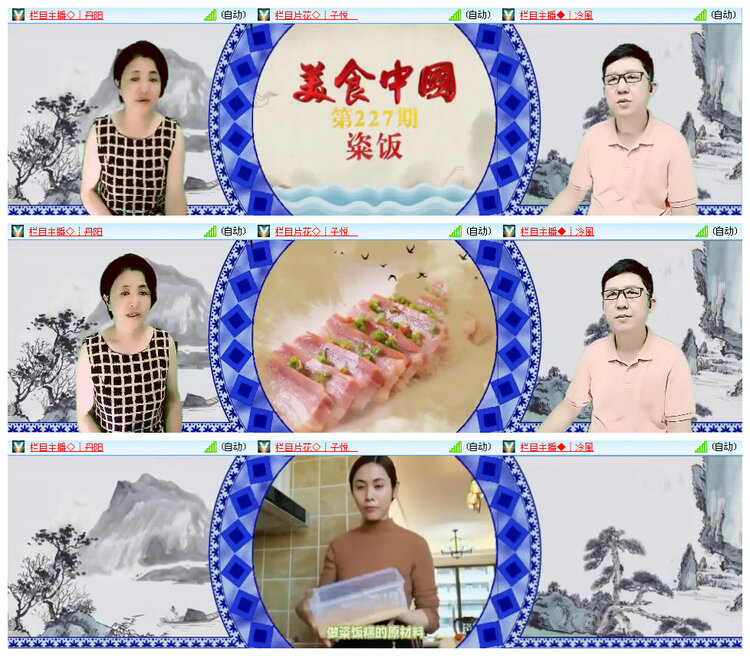 小路🎤V娱热点