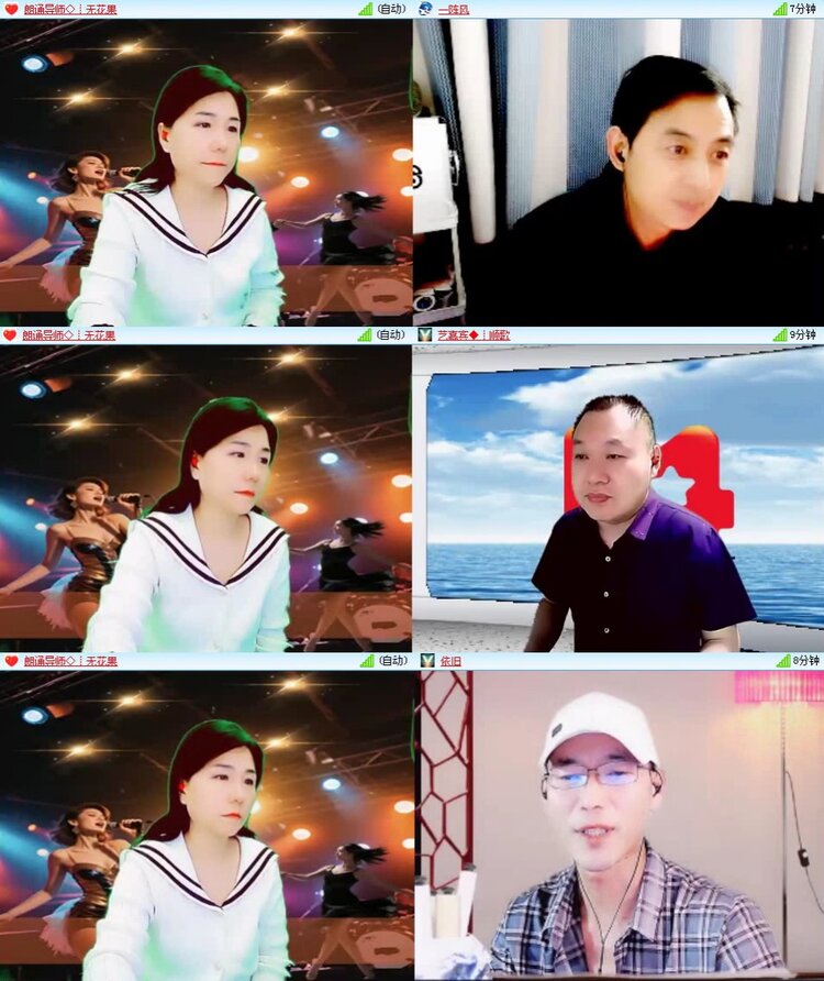 静一静🎤V娱热点