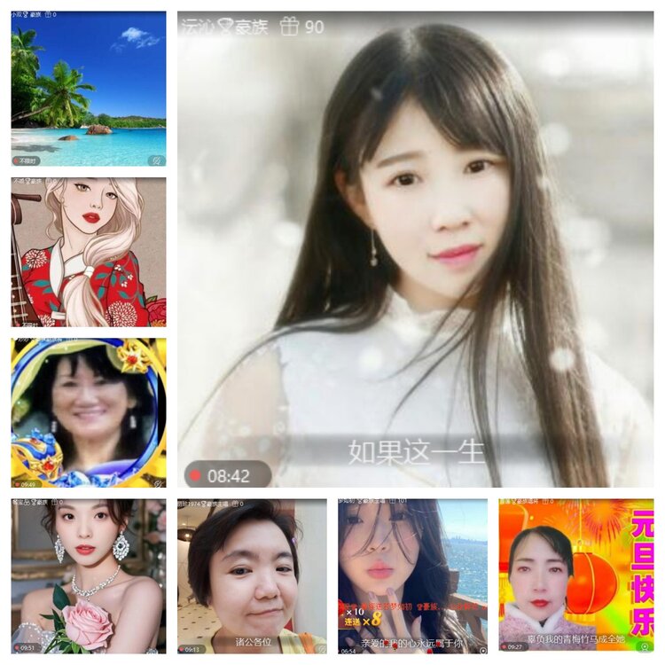 卓然🎤V娱热点