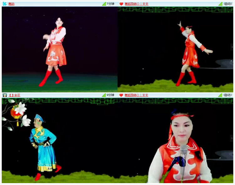 落雪🎤V娱热点