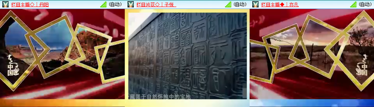 愉悦🎤V娱热点