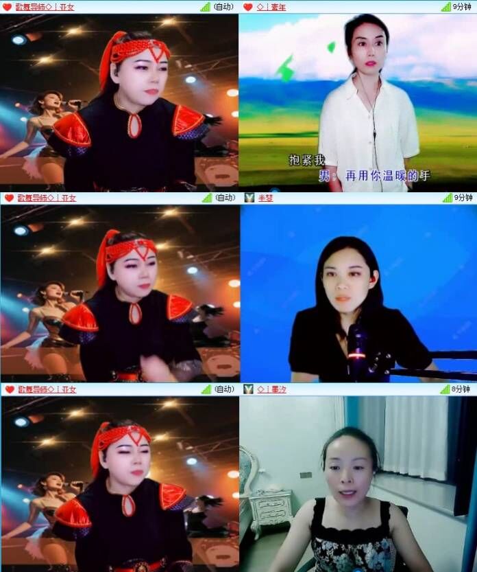 飘雪🎤V娱热点